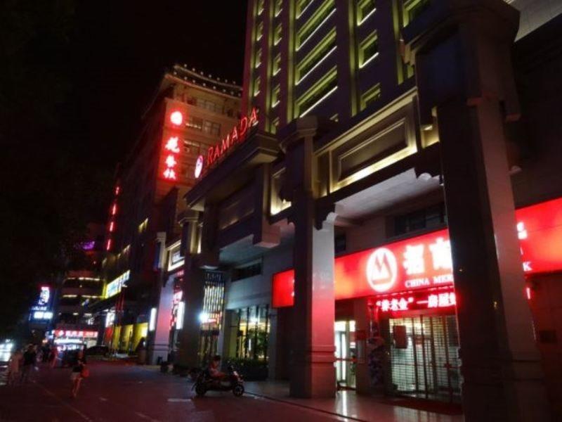 Hotel Ramada By Wyndham Xian Bell Tower Exterior foto