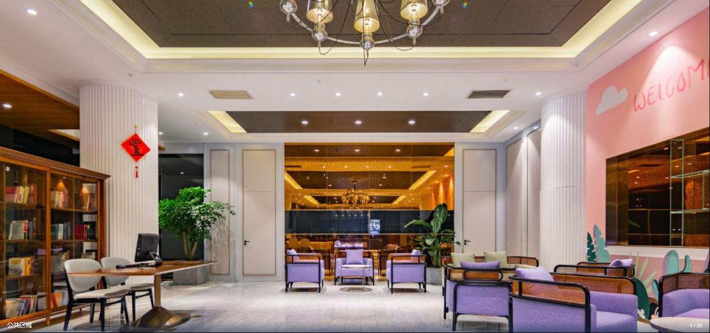 Hotel Ramada By Wyndham Xian Bell Tower Exterior foto