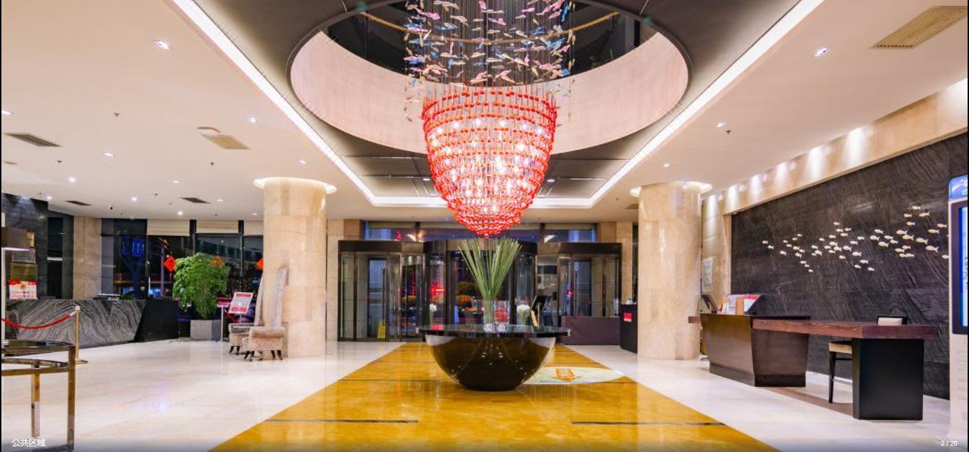 Hotel Ramada By Wyndham Xian Bell Tower Exterior foto